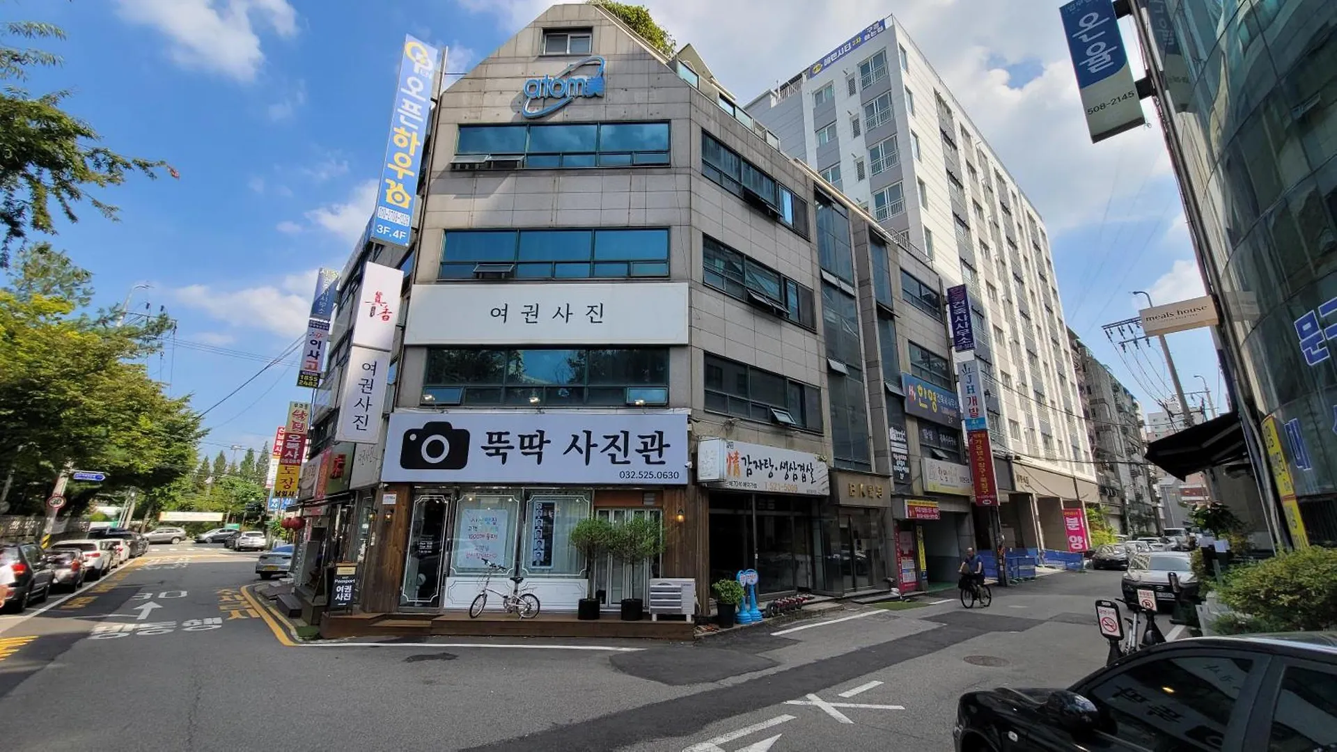 Guest house Bk Room Incheon