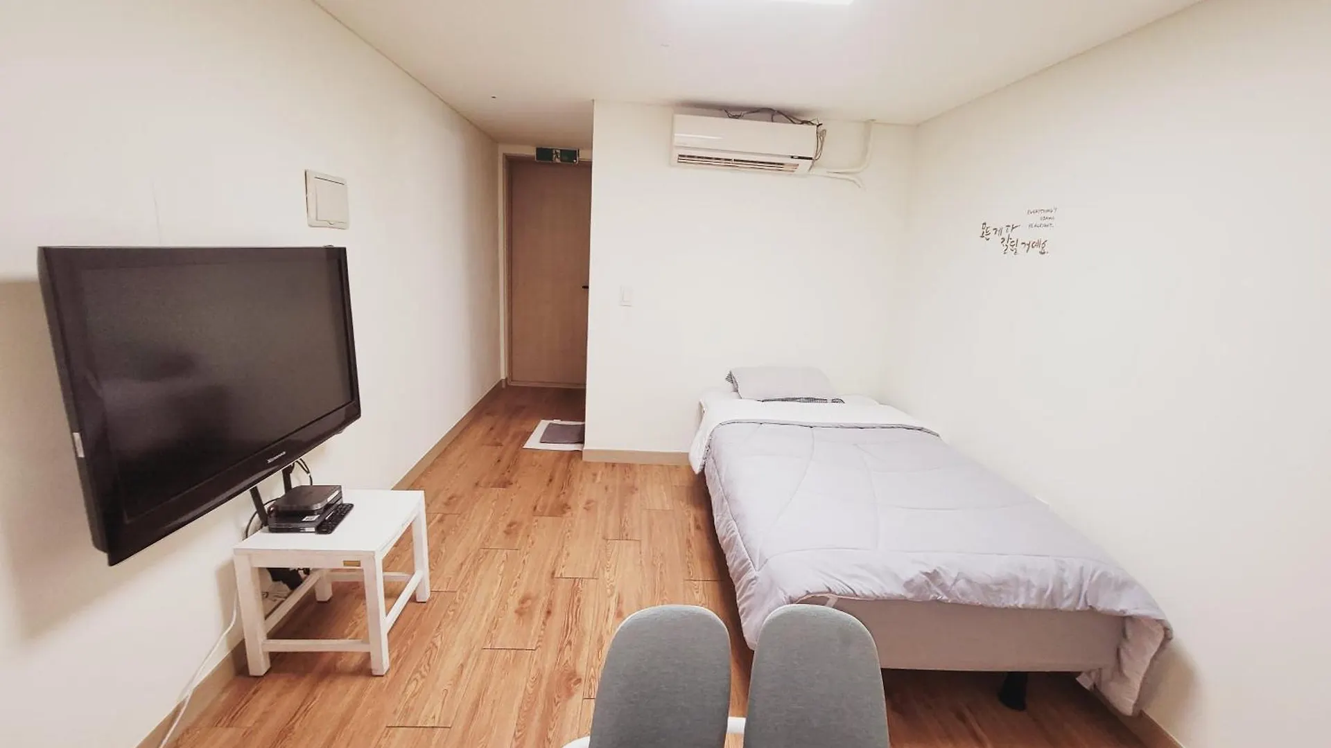 Bk Room Incheon Korsel